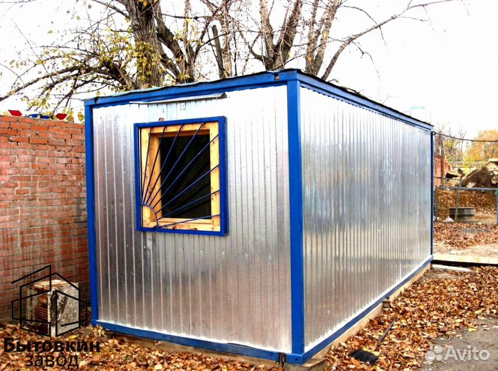 Бытовка с НДС