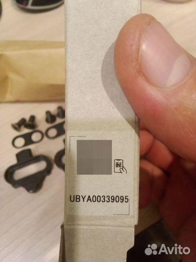 Шипы Shimano SM-SH51