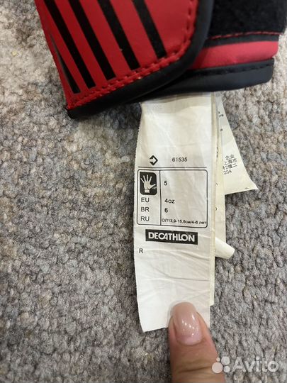 Боксерские перчатки детские 4 oz