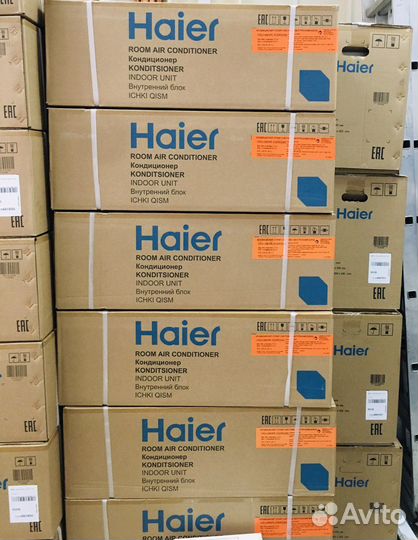 Сплит -система завод Haier