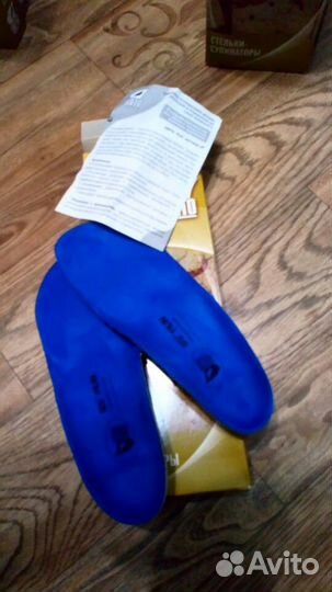 Детские ортопедические стельки супинаторы