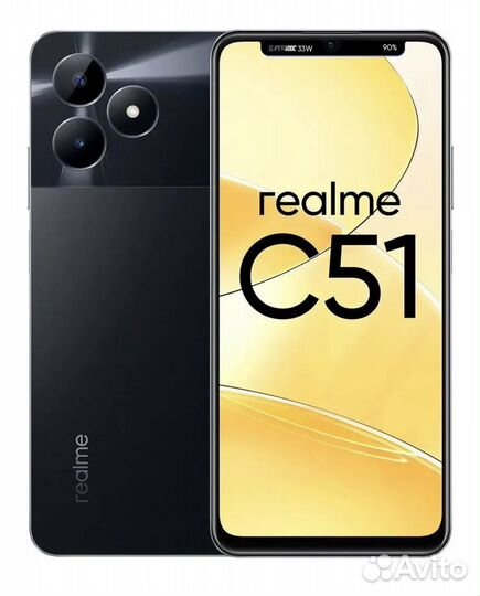 realme C51, 4/64 ГБ