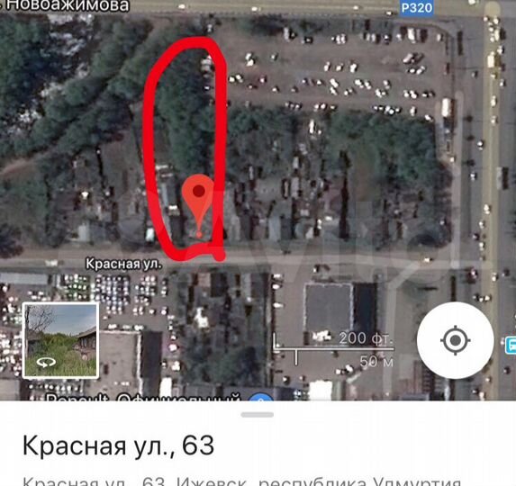 Участок 12 сот. (ИЖС)