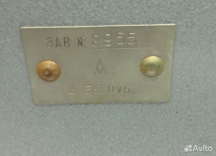 Вязальная машина