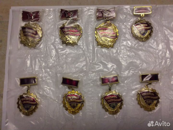 Нагрудный знак 