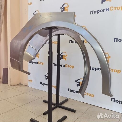 Ремкомплект крыльев Galant USA 8 левый