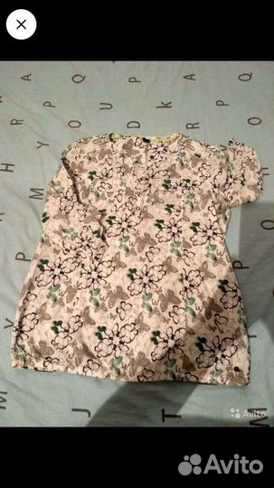 Женские вещи