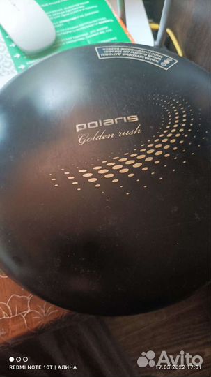 Робот пылесос polaris