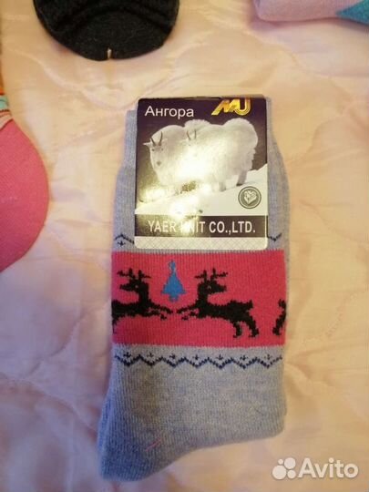 Носки женские и подростковые