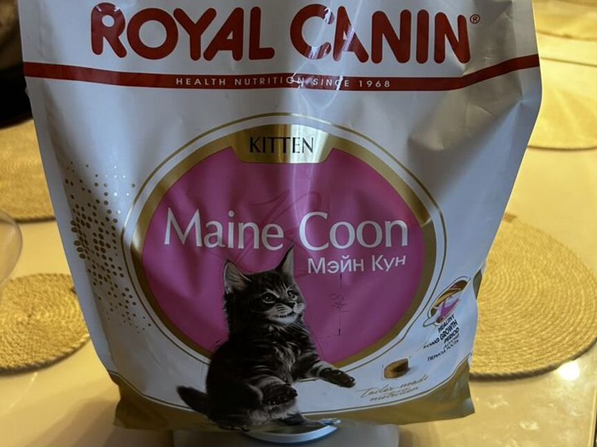 Корм для кошек royal canin