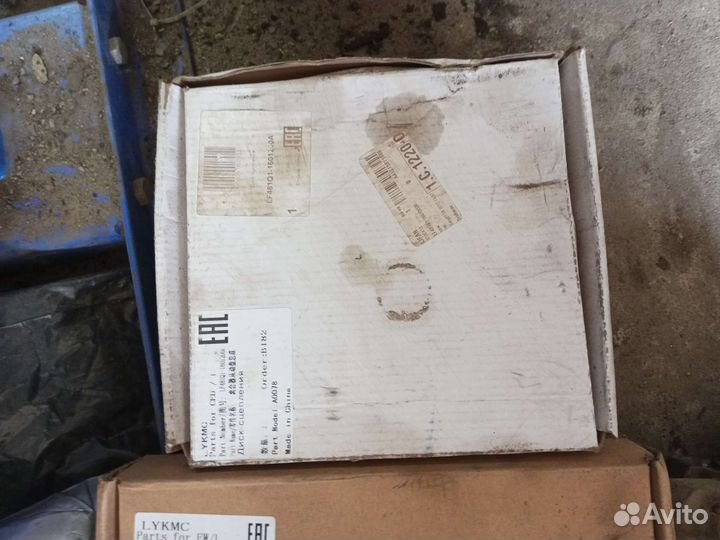 Диск и корзина сцепления Lifan Solano