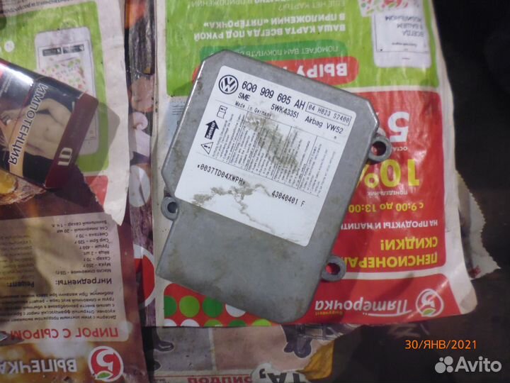 Шкода октавия а5 блок срс