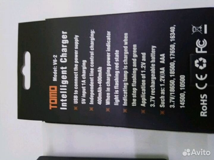 Зарядное на все виды акб от USB OT-APZ01