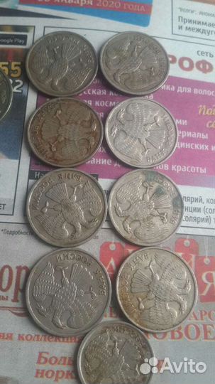 Монеты СССР не магнитные