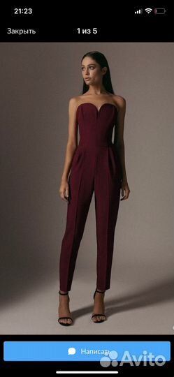 Комбинезон вечечерний Namelazz