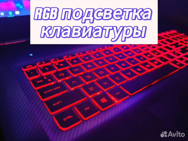 Игровой ноутбук hp omen i7 / GTX 1060 6 Gb / 17.3