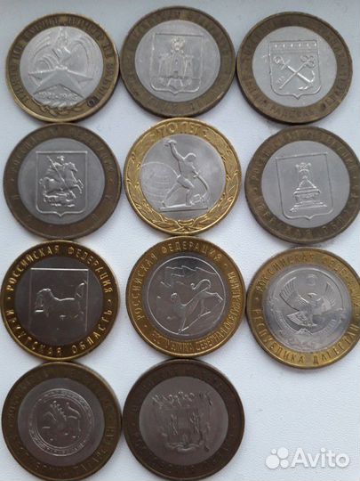 Юбилейные монеты