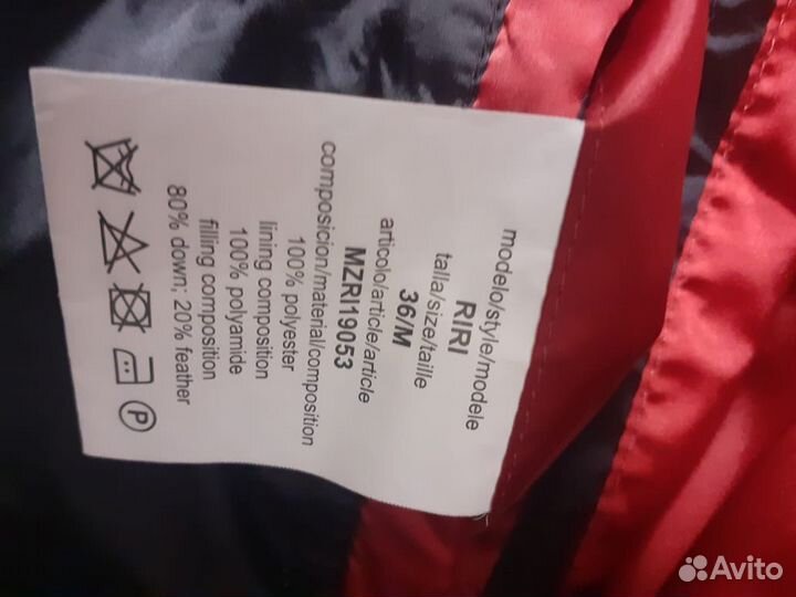 Пуховик Mezzatorre Италия