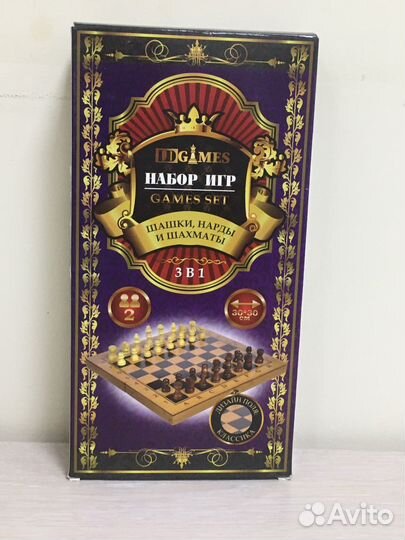 Нарды шахматы шашки