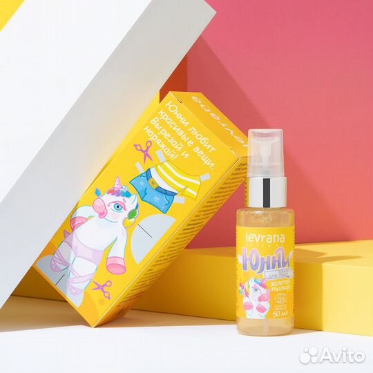 Levrana Тоник для лица детский Золотая пыльца 50мл