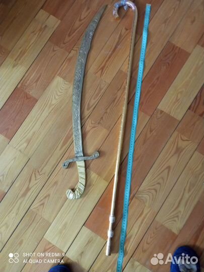 Аксессуары для восточного танца