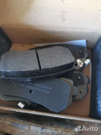 Колодки задние для kia ceed