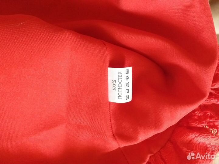 Нарядное платье