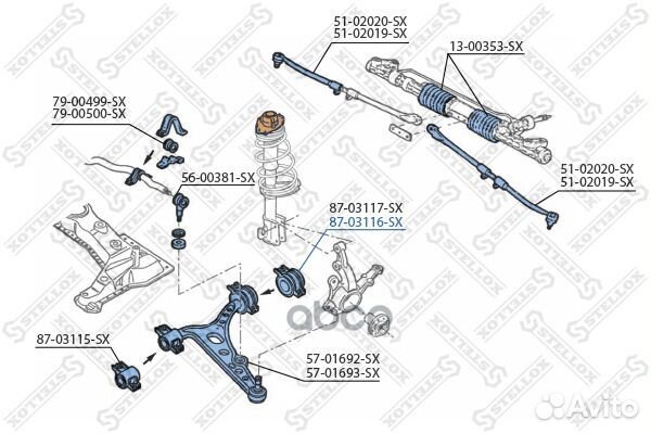 87-03116-SX сайлентблок рычага зад. п. Fiat Te