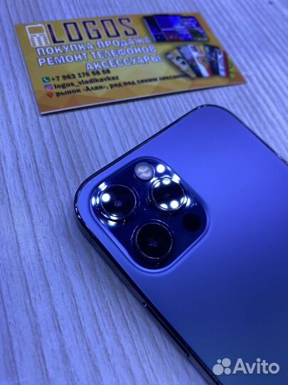 iPhone 12 Pro, 512 ГБ