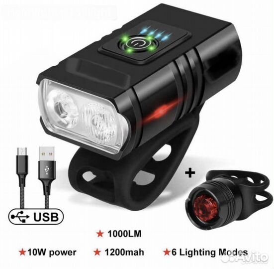 Новый Фонарь велосипедный bike light + задний