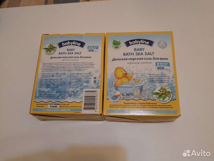 Морская соль для ванны детская