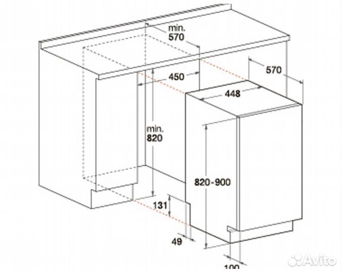Посудомоечная машина hotpoint ariston 45см