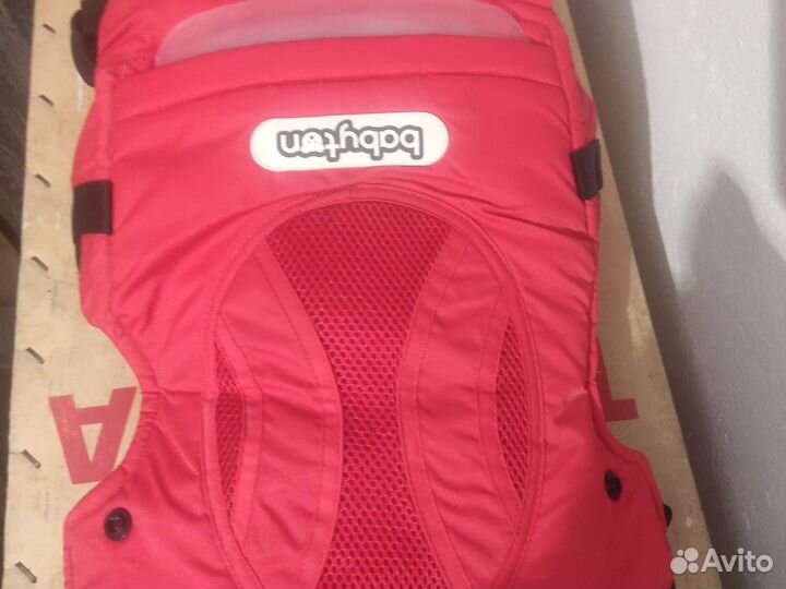 Рюкзак переноска кенгуру babybjorn