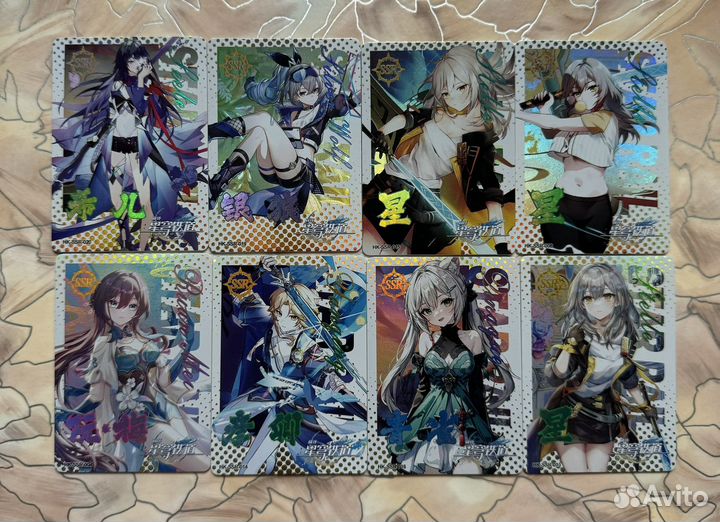Коллекционные карты honkai star rail хонкай