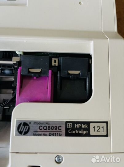 Принтер струйный мфу