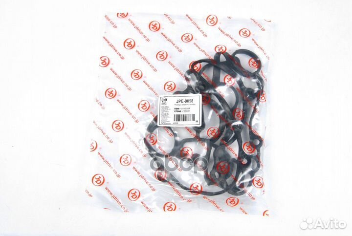 Прокладка клапанной крышки 300 JPE0058 Just D