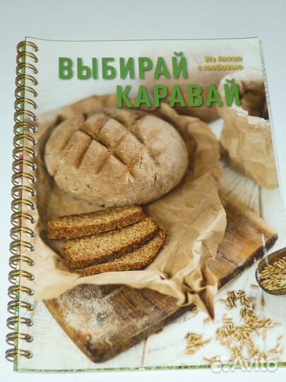 Книги по кулинарии и домоводству