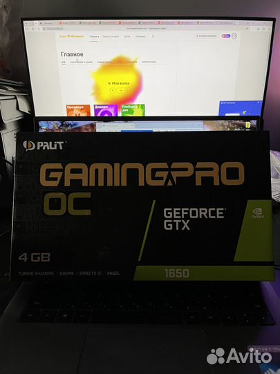 Видеокарта gtx 1650 gamingPro