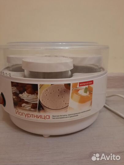 Йогуртница Maxima
