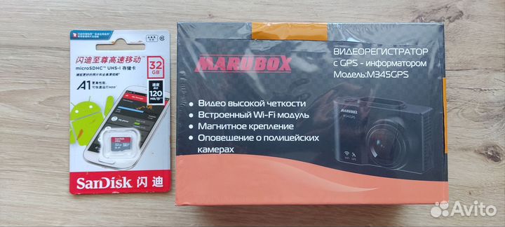 Видеорегистратор Marubox