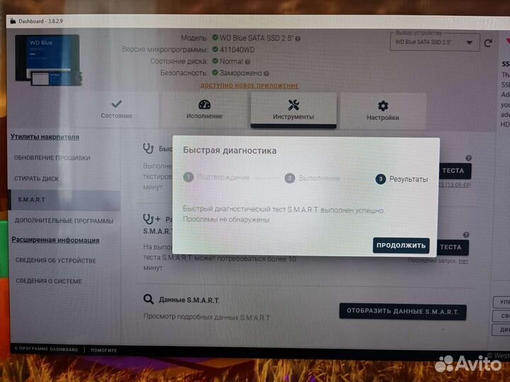 Жесткий диск ssd 500 Western Digital