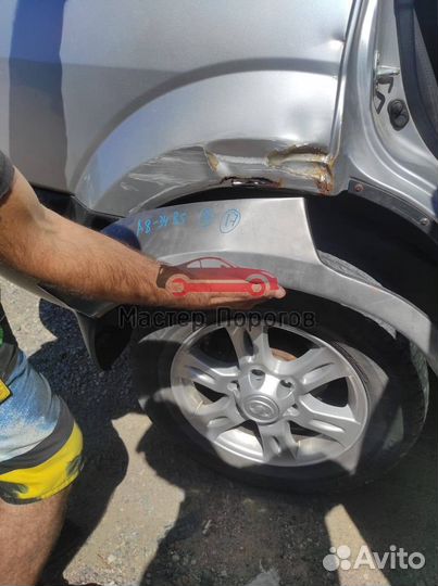 Кузовная ремонтная арка