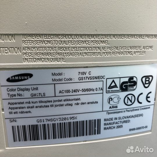 Монитор Samsung SyncMaster 710V 17 дюймов