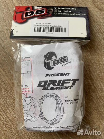 DS Racing диски для RC Drift