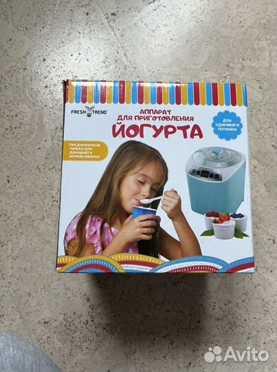 Йогуртница новая fresh trend пп
