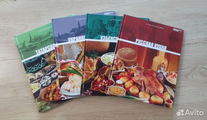 Книги серии 