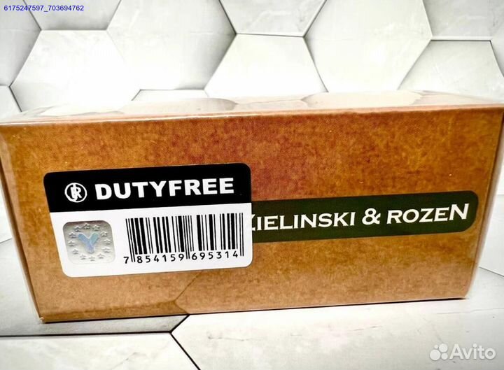 Zielinski rozen vanilla blend (Арт.92000)