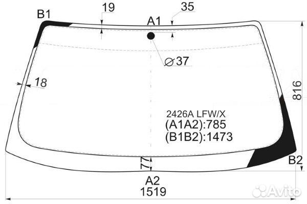 Лобовое стекло BMW 5 E34 1988-1996