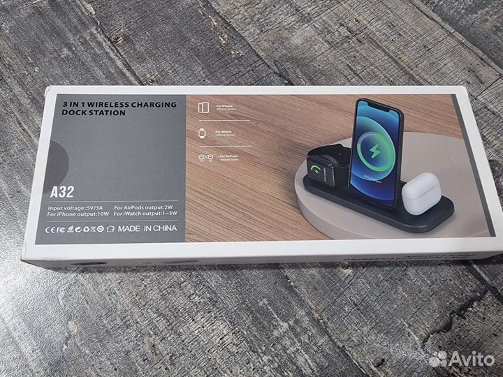 Подставка зарядка 3в1 iPhone