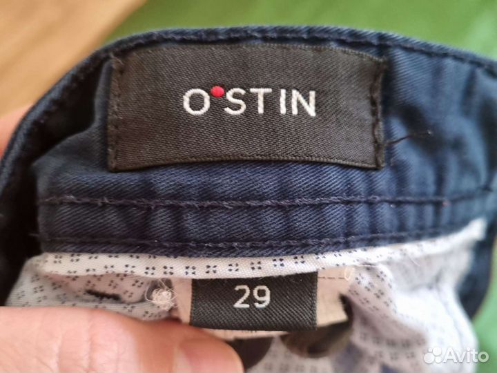 Школьная форма